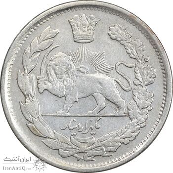 سکه 1000 دینار 1337 تصویری - VF35 - احمد شاه