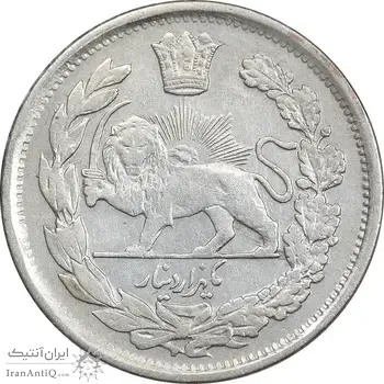 سکه 1000 دینار 1337 تصویری - VF35 - احمد شاه