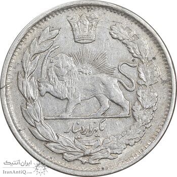 سکه 1000 دینار 1337 تصویری - VF35 - احمد شاه