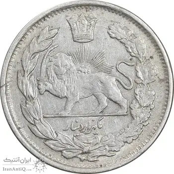 سکه 1000 دینار 1337 تصویری - VF35 - احمد شاه