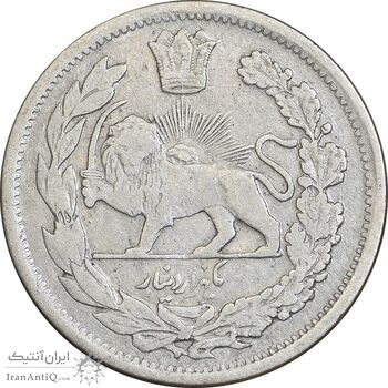 سکه 1000 دینار 1339 تصویری - VF25 - احمد شاه