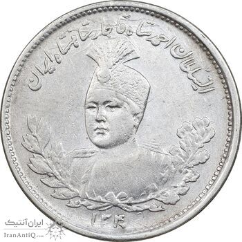 سکه 1000 دینار 1340 تصویری - EF40 - احمد شاه