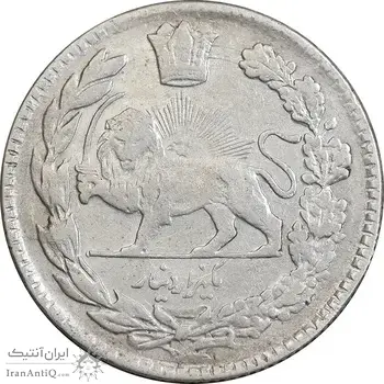 سکه 1000 دینار 1340 تصویری - EF40 - احمد شاه