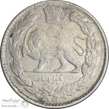 سکه 1000 دینار 1342 تصویری - EF45 - احمد شاه