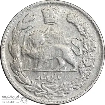 سکه 1000 دینار 1342 تصویری - EF40 - احمد شاه