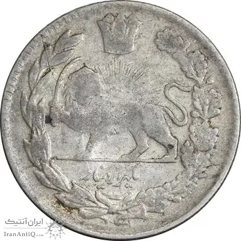 سکه 1000 دینار 1342 تصویری - VF35 - احمد شاه