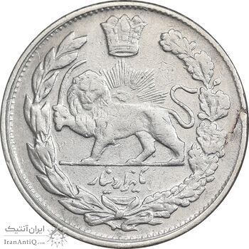 سکه 1000 دینار 1342 تصویری - با یقه - VF35 - احمد شاه