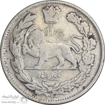سکه 1000 دینار 1342 تصویری - با یقه - VF25 - احمد شاه