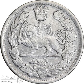 سکه 1000 دینار 1343 تصویری - مکرر پشت سکه - AU50 - احمد شاه