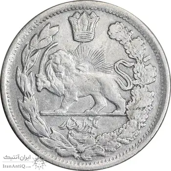 سکه 1000 دینار 1343 تصویری - مکرر پشت سکه - AU50 - احمد شاه