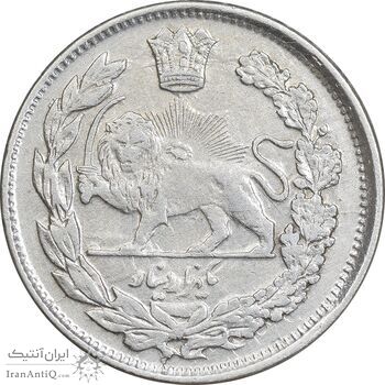 سکه 1000 دینار 1343 تصویری - VF35 - احمد شاه