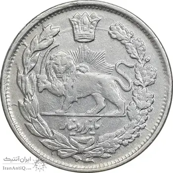 سکه 1000 دینار 1343 تصویری - EF40 - احمد شاه