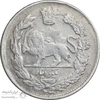 سکه 1000 دینار 1343 تصویری - EF45 - احمد شاه
