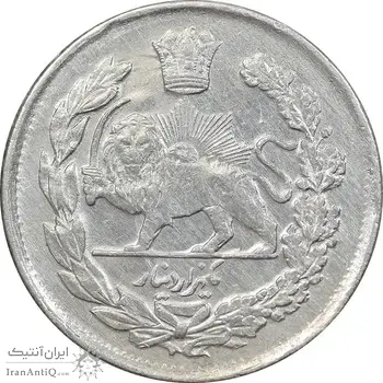 سکه 1000 دینار 1343 تصویری - AU50 - احمد شاه