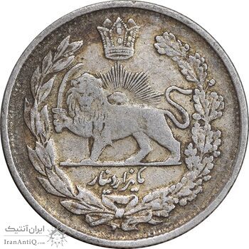 سکه 1000 دینار 1344 تصویری - EF40 - احمد شاه