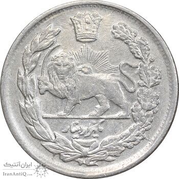 سکه 1000 دینار 1344/43 تصویری - سورشارژ تاریخ - AU50 - احمد شاه