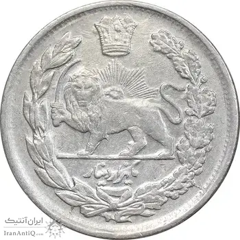 سکه 1000 دینار 1344/43 تصویری - سورشارژ تاریخ - AU50 - احمد شاه