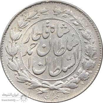 سکه 1000 دینار 1329 خطی - EF45 - احمد شاه
