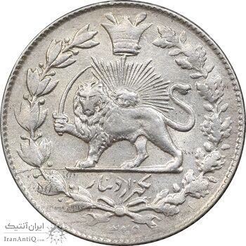 سکه 1000 دینار 1329 خطی - EF45 - احمد شاه