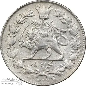 سکه 1000 دینار 1329 خطی - EF45 - احمد شاه