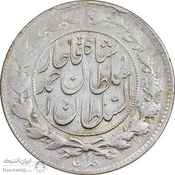 سکه 1000 دینار 1329 خطی - EF40 - احمد شاه