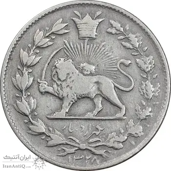 سکه 1000 دینار 1328 خطی - VF30 - احمد شاه