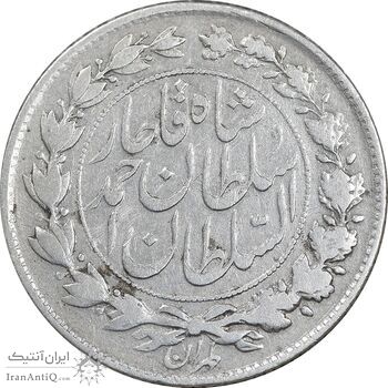 سکه 1000 دینار 1328 خطی - VF30 - احمد شاه