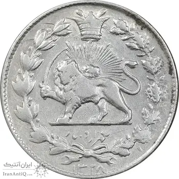 سکه 1000 دینار 1328 خطی - VF35 - احمد شاه