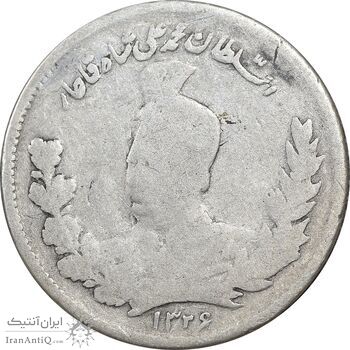 سکه 1000 دینار 1326 تصویری - VF25 - محمد علی شاه