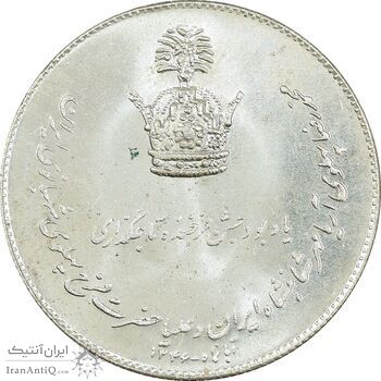 مدال یادبود نقره جشن تاجگذاری 1346 - MS64 - محمد رضا شاه