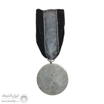 مدال یادبود تدفین رضا شاه - EF - محمد رضا شاه