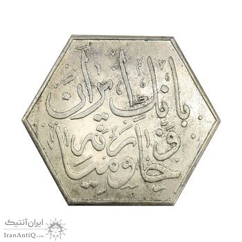 مدال دهمین سالگرد انقلاب شاه و مردم بانک ایران و خاورمیانه 1352 - با کاور فابریک - UNC - محمد رضا شاه