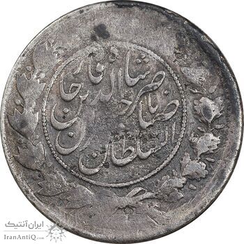 سکه 1000 دینار 1312 صاحبقران - VF25 - ناصرالدین شاه سکه 1000 دینار 1312 صاحبقران - VF25 - ناصرالدین شاه