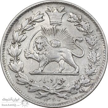 سکه 1000 دینار 1327 خطی - EF40 - احمد شاه