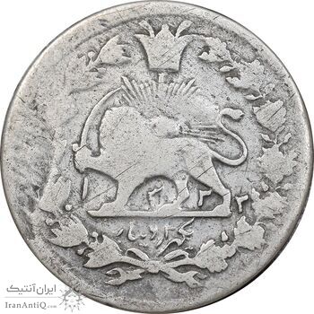 سکه 1000 دینار 1322 - 1333 ارور تاریخ - پولک ناقص - خطی - VF20 - مظفرالدین شاه