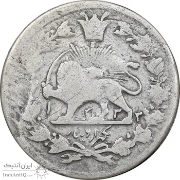 سکه 1000 دینار 1322 - 1333 ارور تاریخ - پولک ناقص - خطی - VF20 - مظفرالدین شاه