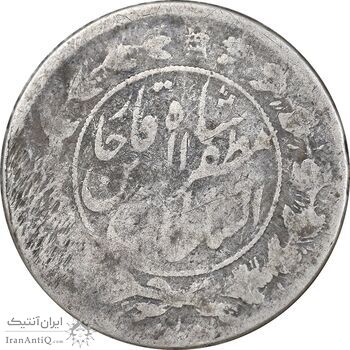 سکه 1000 دینار 1322 - 1333 ارور تاریخ - پولک ناقص - خطی - VF20 - مظفرالدین شاه