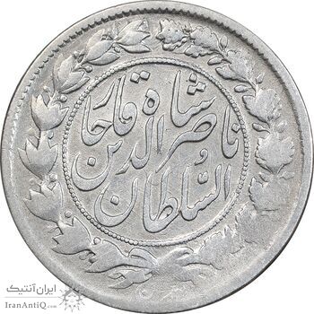 سکه 1000 دینار 1297 - VF25 - ناصرالدین شاه