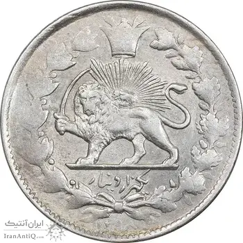 سکه 1000 دینار 1298 صاحبقران - EF40 - ناصرالدین شاه