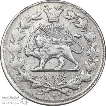 سکه 1000 دینار 1299 صاحبقران - EF40 - ناصرالدین شاه