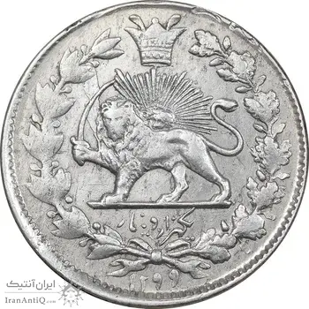 سکه 1000 دینار 1299 صاحبقران - EF40 - ناصرالدین شاه