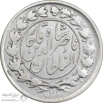 سکه 1000 دینار 1298 - 8 تاریخ مکرر - VF30 - ناصرالدین شاه