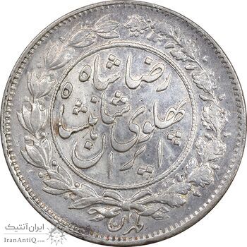 سکه 1000 دینار 1305 خطی - AU58 - رضا شاه