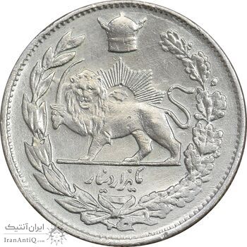 سکه 1000 دینار 1306 تصویری - VF35 - رضا شاه