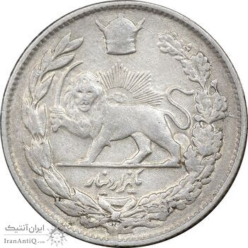 سکه 1000 دینار 1306 تصویری - EF40 - رضا شاه