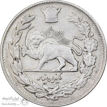 سکه 1000 دینار 1307 تصویری - EF40 - رضا شاه