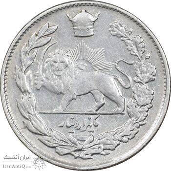 سکه 1000 دینار 1307 تصویری - EF45 - رضا شاه