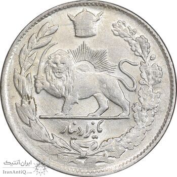 سکه 1000 دینار 1307 تصویری - AU58 - رضا شاه