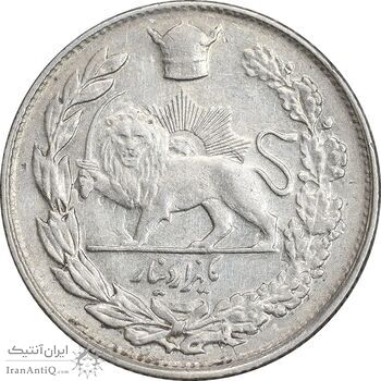 سکه 1000 دینار 1307 تصویری - AU55 - رضا شاه