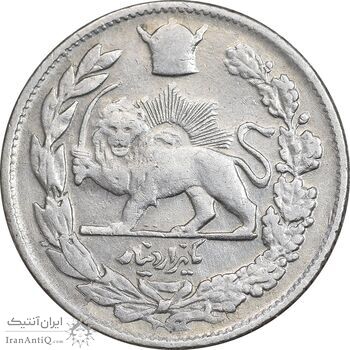 سکه 1000 دینار 1307 تصویری - VF35 - رضا شاه